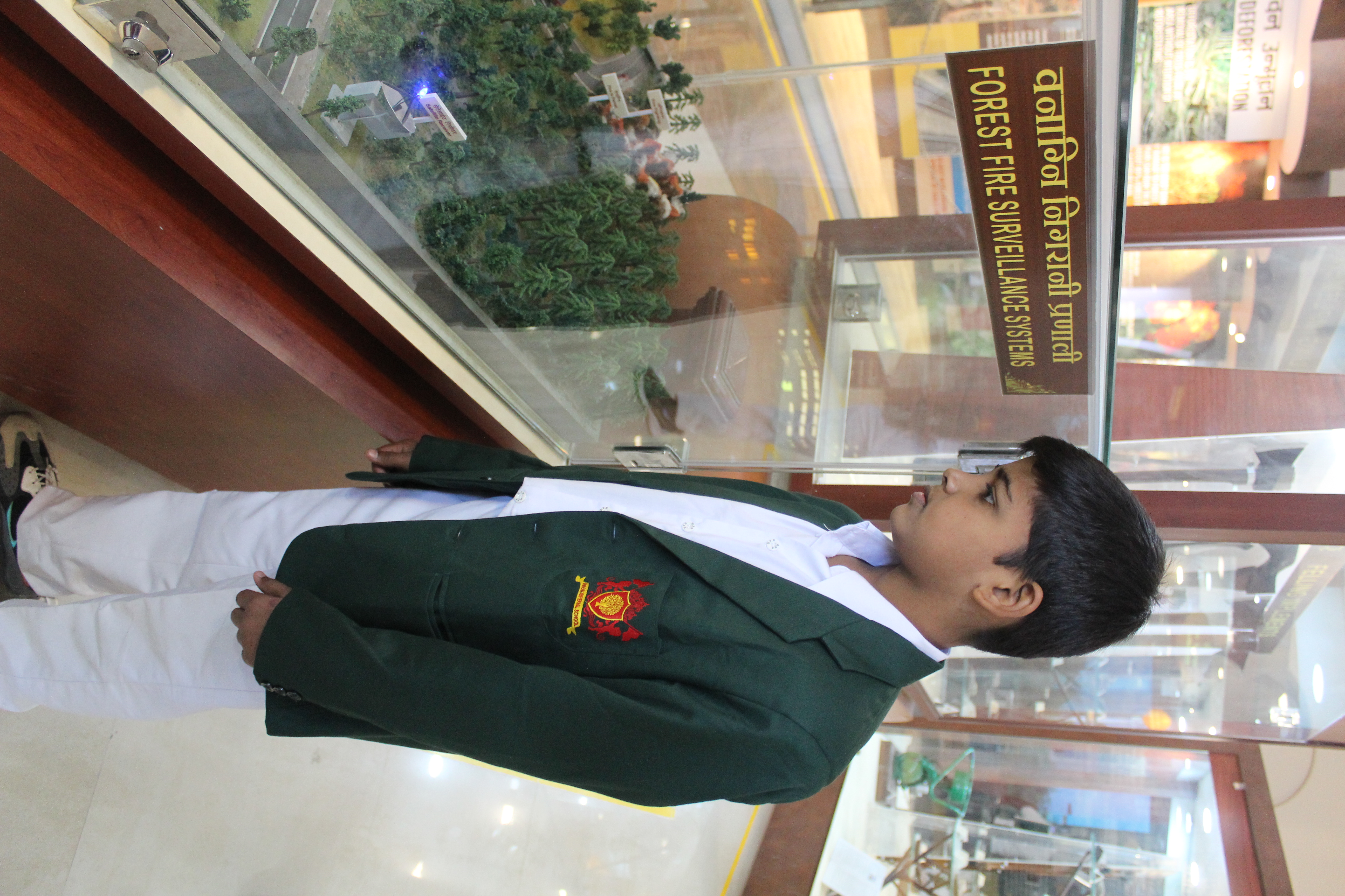 School Event 1